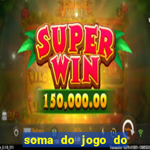 soma do jogo do bicho 3311